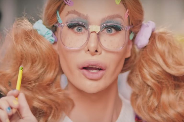 Trinity the Tuck Taylor And building plots Revenge of the Nerds within New Video for ' I Call Shade': View