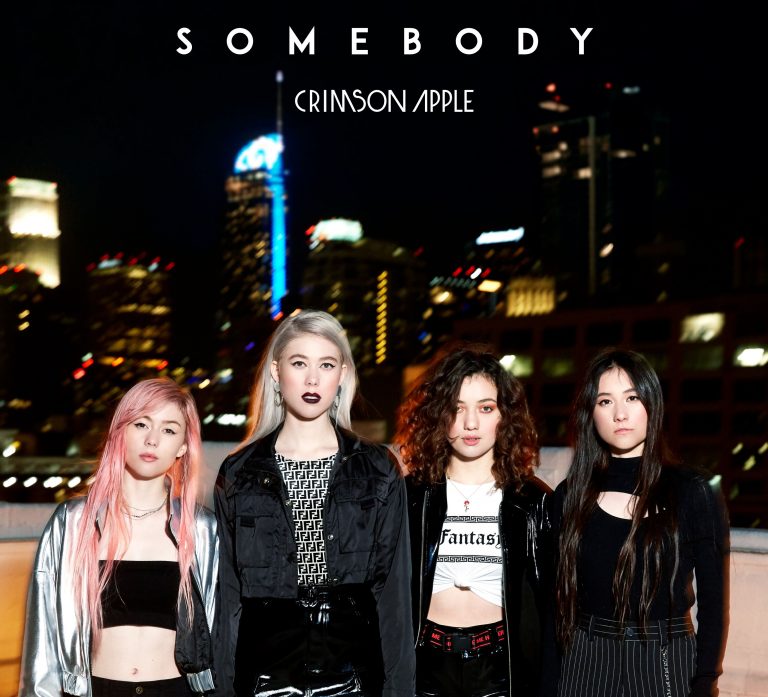 Music Industry Weekly - Crimson Apple