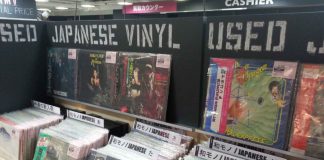 A vintage record player playing a Japanese City Pop vinyl, symbolizing the genre’s global resurgence.